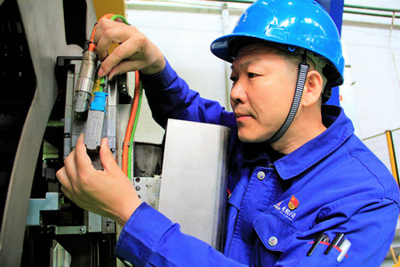 �Ƿ�����(�й���)-�ٷ���վ