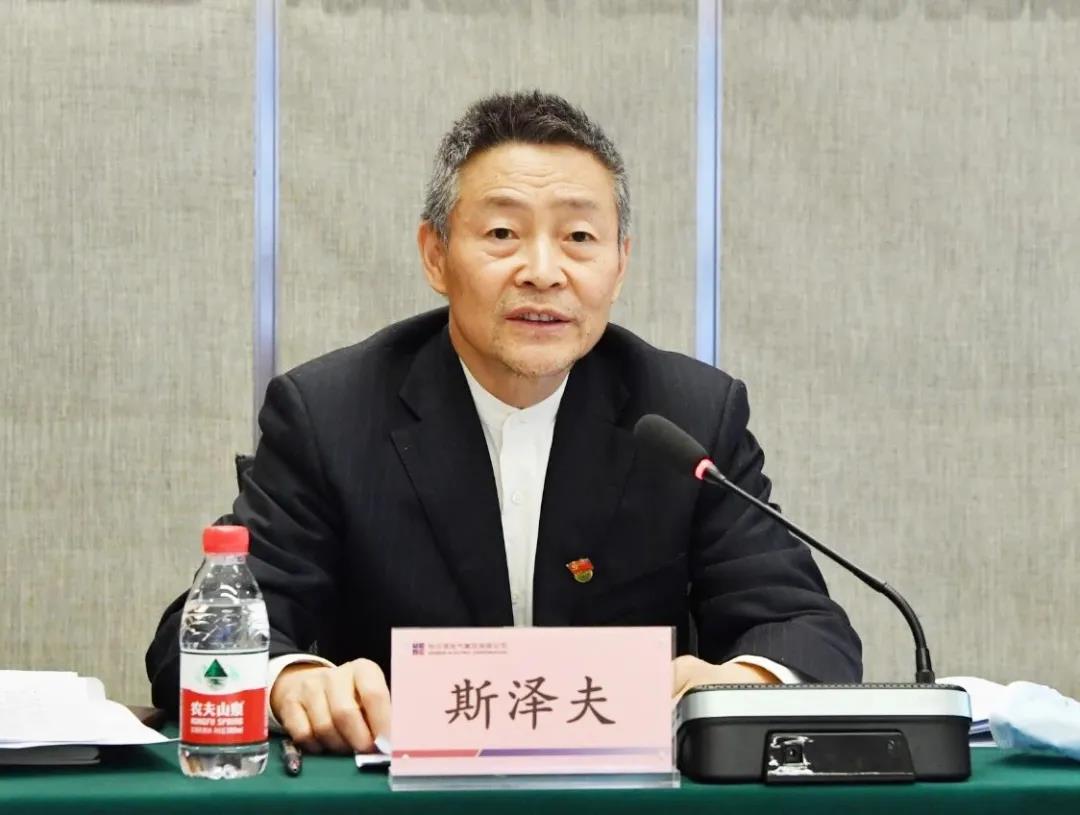 �Ƿ�����(�й���)-�ٷ���վ