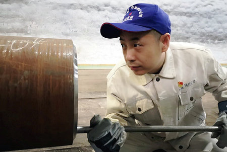 �Ƿ�����(�й���)-�ٷ���վ