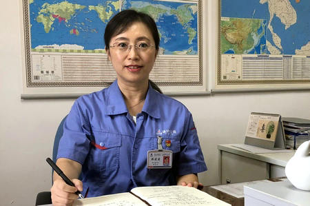 �Ƿ�����(�й���)-�ٷ���վ