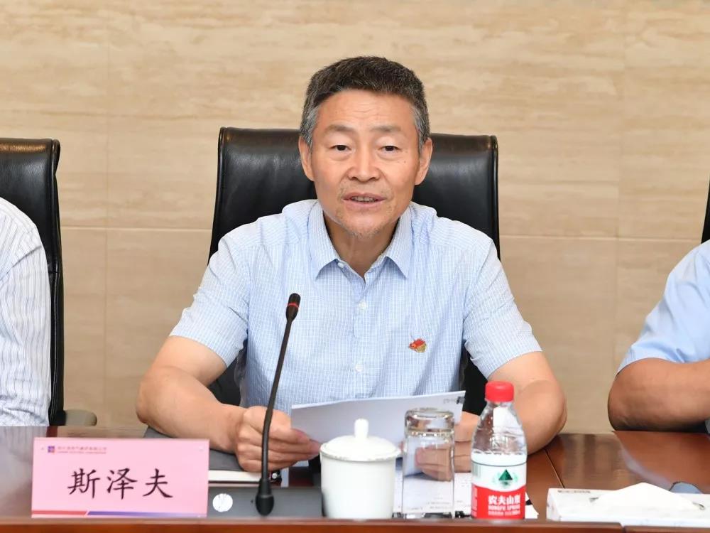 �Ƿ�����(�й���)-�ٷ���վ