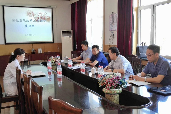 �Ƿ�����(�й���)-�ٷ���վ