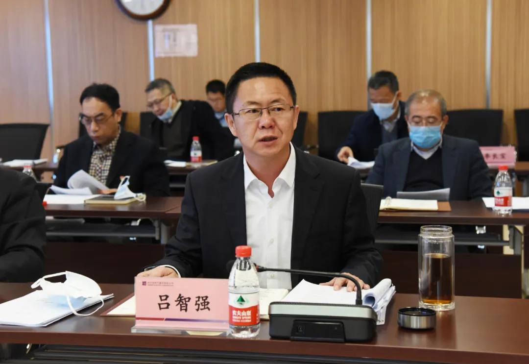 �Ƿ�����(�й���)-�ٷ���վ