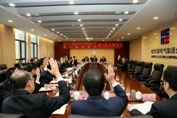 �Ƿ�����(�й���)-�ٷ���վ