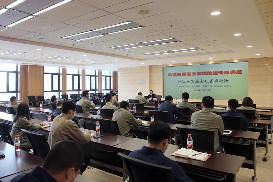 �Ƿ�����(�й���)-�ٷ���վ