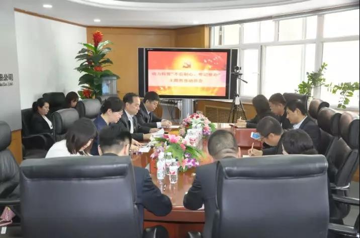 �Ƿ�����(�й���)-�ٷ���վ