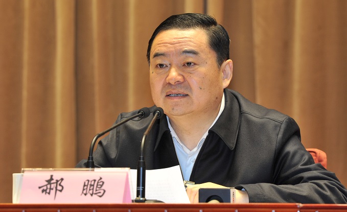 �Ƿ�����(�й���)-�ٷ���վ