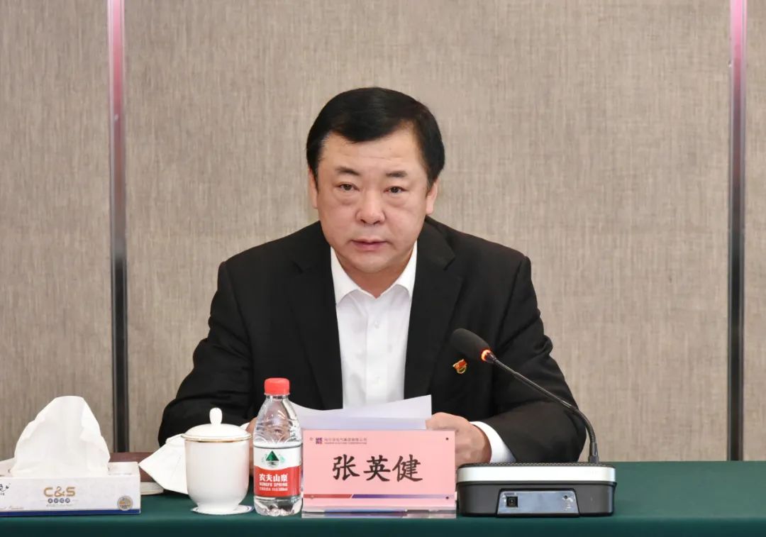 �Ƿ�����(�й���)-�ٷ���վ