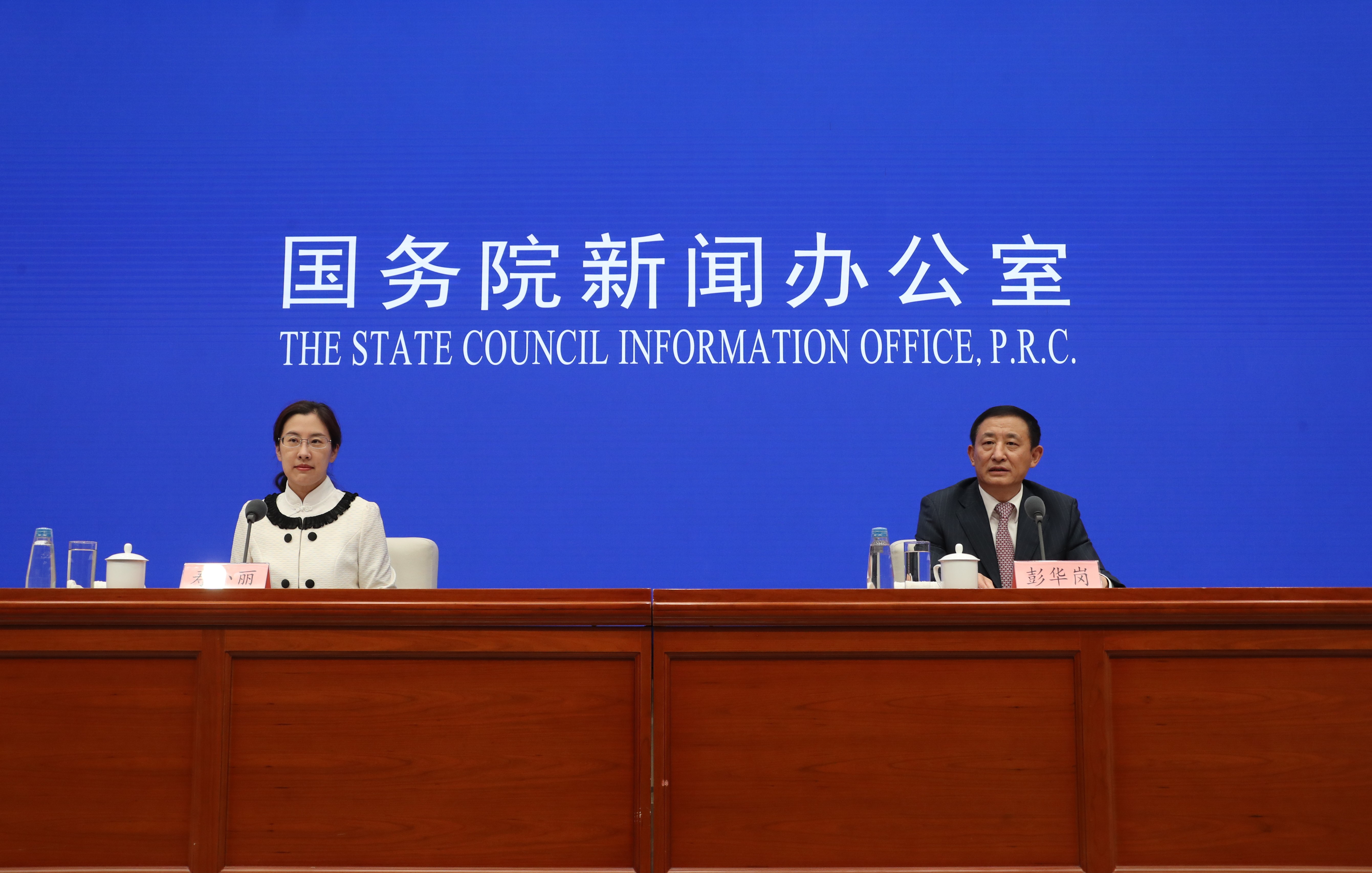 �Ƿ�����(�й���)-�ٷ���վ