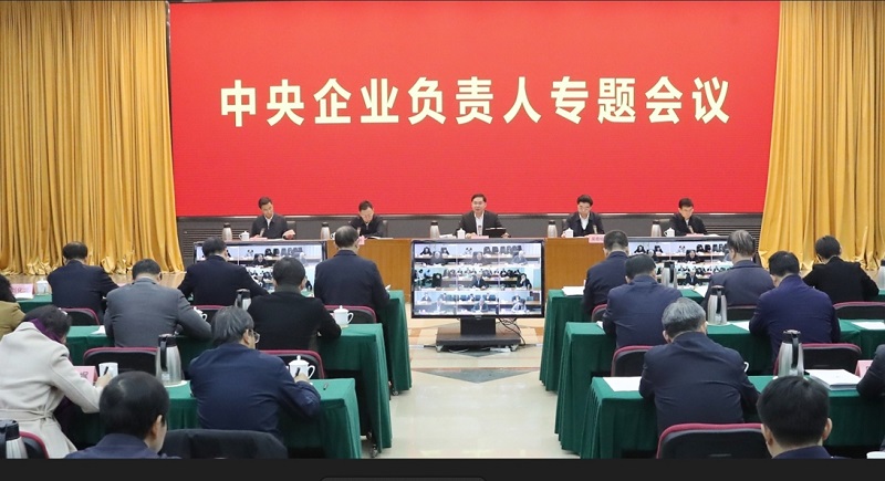 ����׿�����ʡ����󡢹���ί����ǡ����Ρ�������ҵˢ��