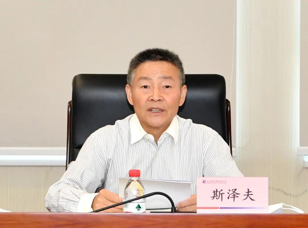 �Ƿ�����(�й���)-�ٷ���վ