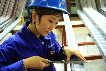 �Ƿ�����(�й���)-�ٷ���վ