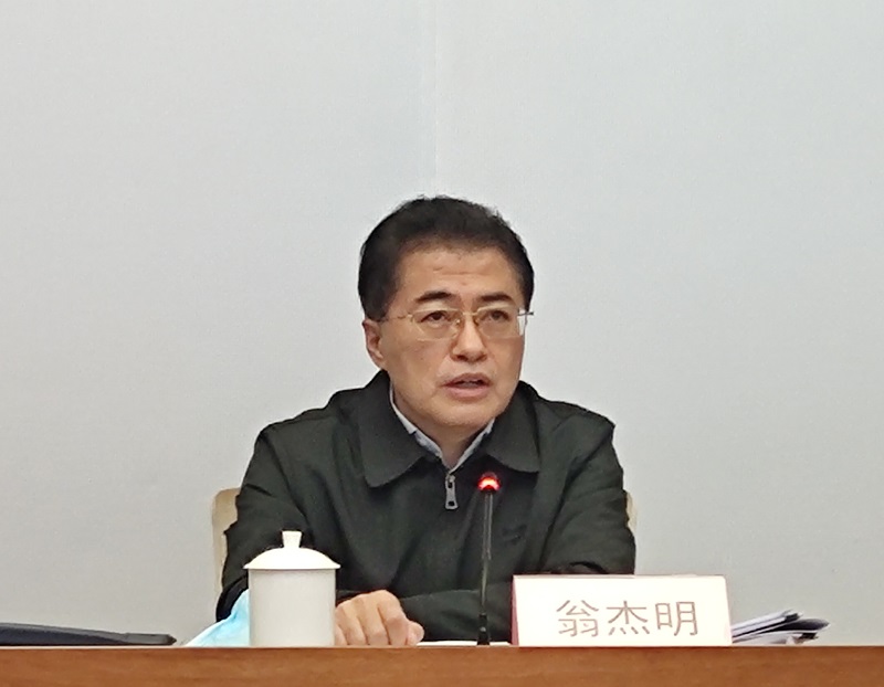 �̽��������ʡ��������󡢹���ί�������Ρ���ҵˢ�¡���������