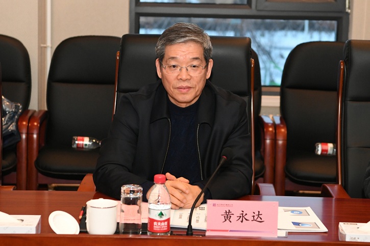 �Ƿ�����(�й���)-�ٷ���վ