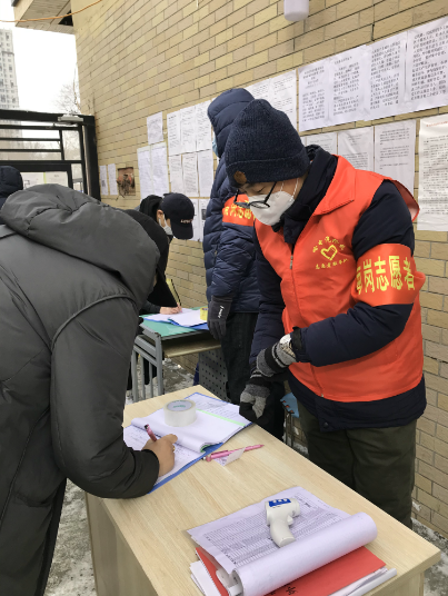 �Ƿ�����(�й���)-�ٷ���վ