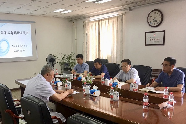 �Ƿ�����(�й���)-�ٷ���վ