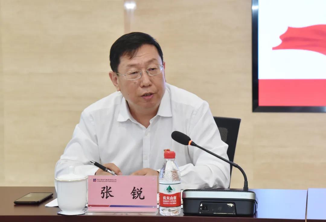 �Ƿ�����(�й���)-�ٷ���վ