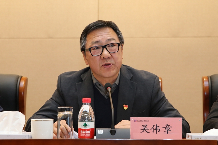 �Ƿ�����(�й���)-�ٷ���վ