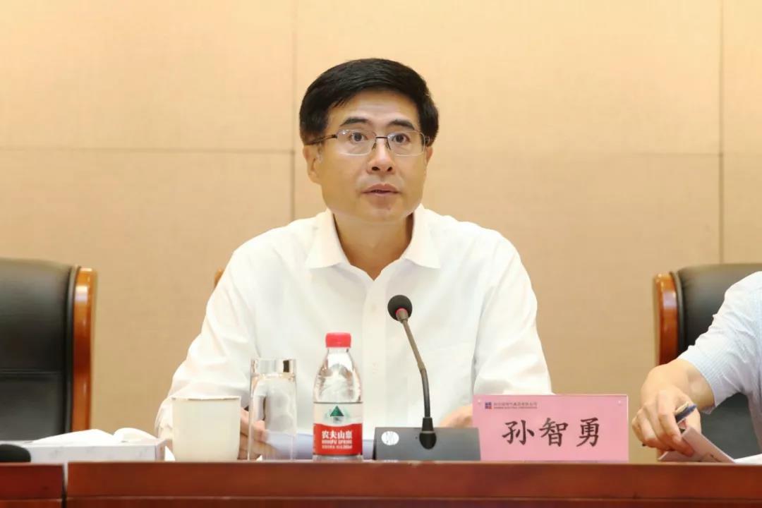 �Ƿ�����(�й���)-�ٷ���վ