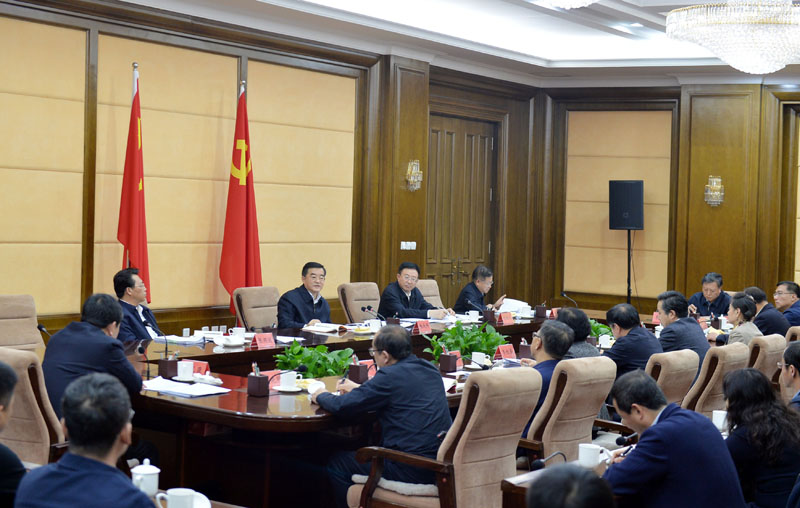 �Ƿ�����(�й���)-�ٷ���վ