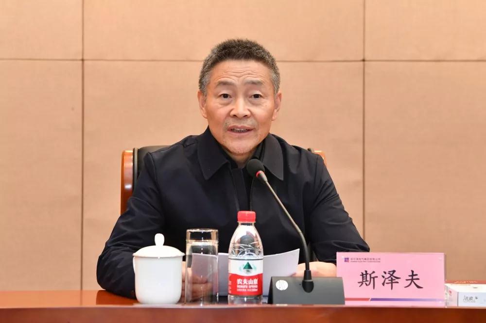 �Ƿ�����(�й���)-�ٷ���վ