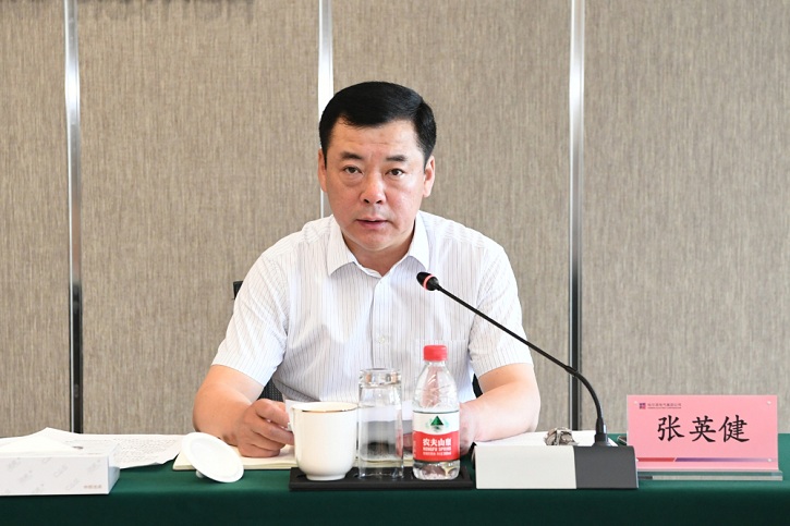 �Ƿ�����(�й���)-�ٷ���վ