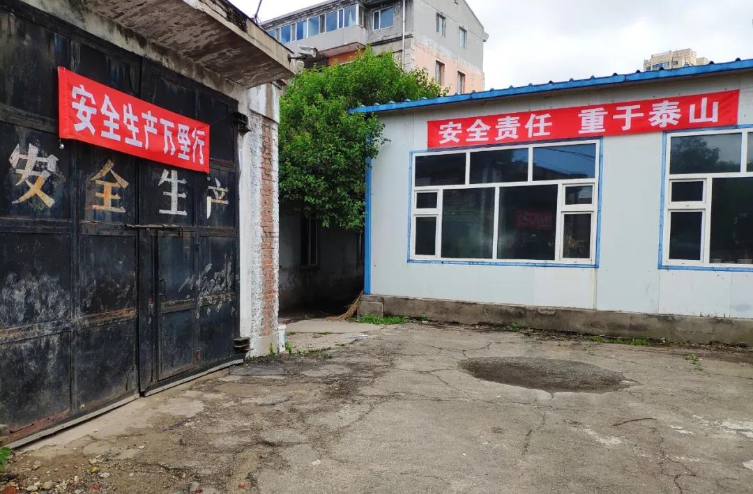 �Ƿ�����(�й���)-�ٷ���վ