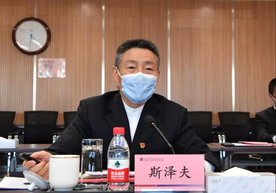 �Ƿ�����(�й���)-�ٷ���վ