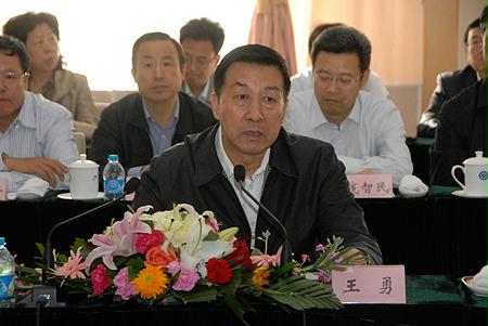 �Ƿ�����(�й���)-�ٷ���վ