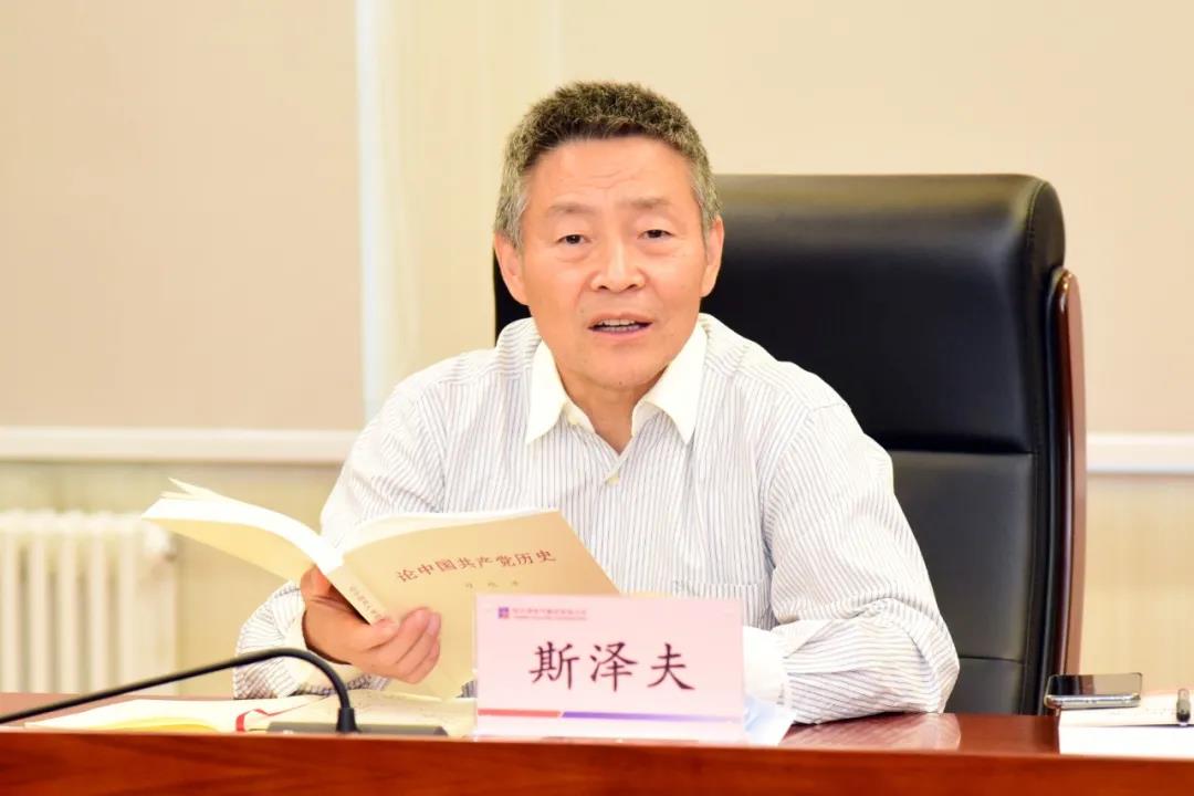 �Ƿ�����(�й���)-�ٷ���վ