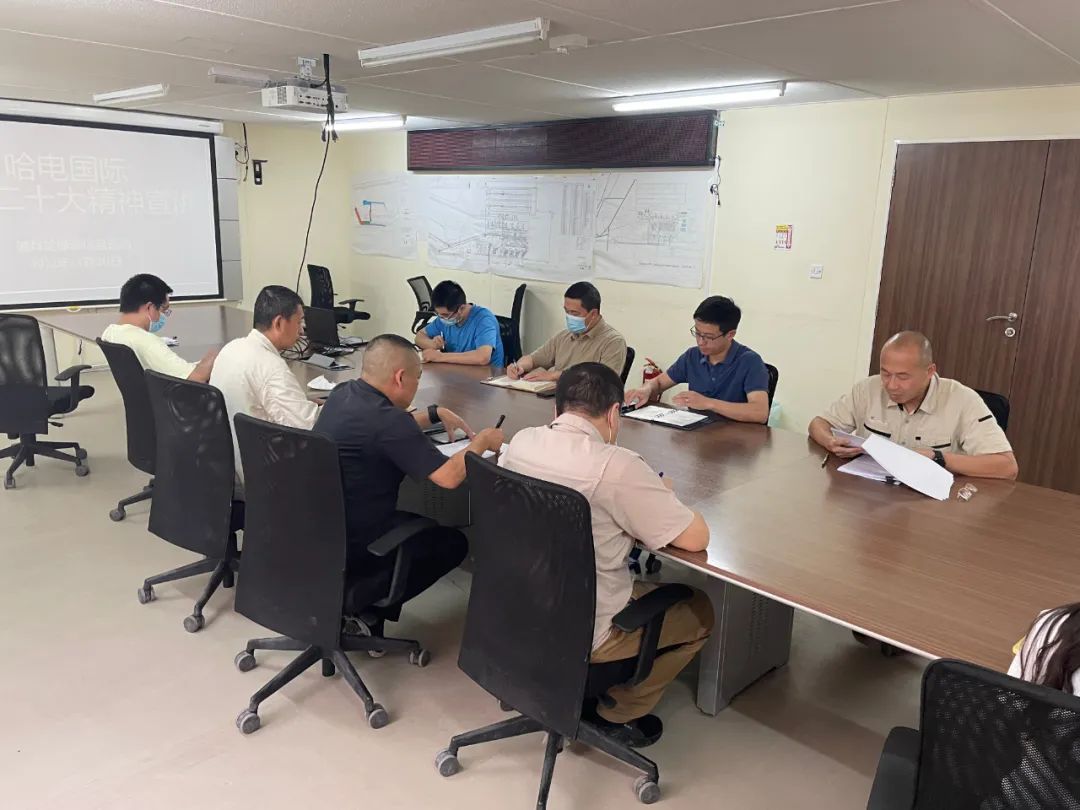 �Ƿ�����(�й���)-�ٷ���վ