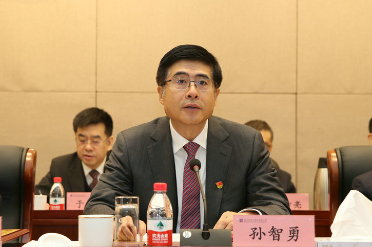 �Ƿ�����(�й���)-�ٷ���վ