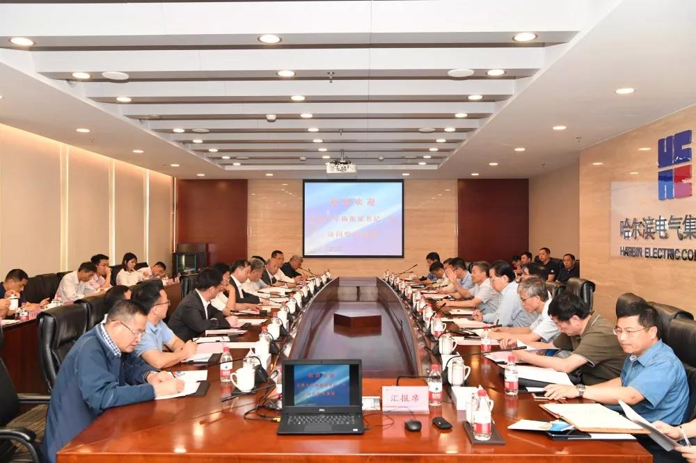 �Ƿ�����(�й���)-�ٷ���վ