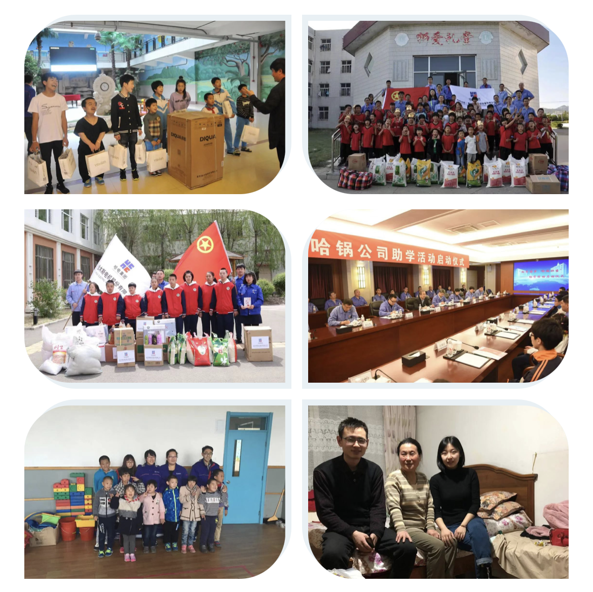 �Ƿ�����(�й���)-�ٷ���վ