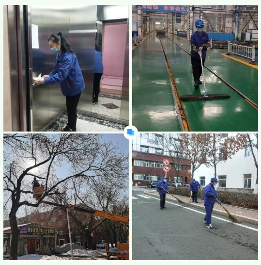 �Ƿ�����(�й���)-�ٷ���վ