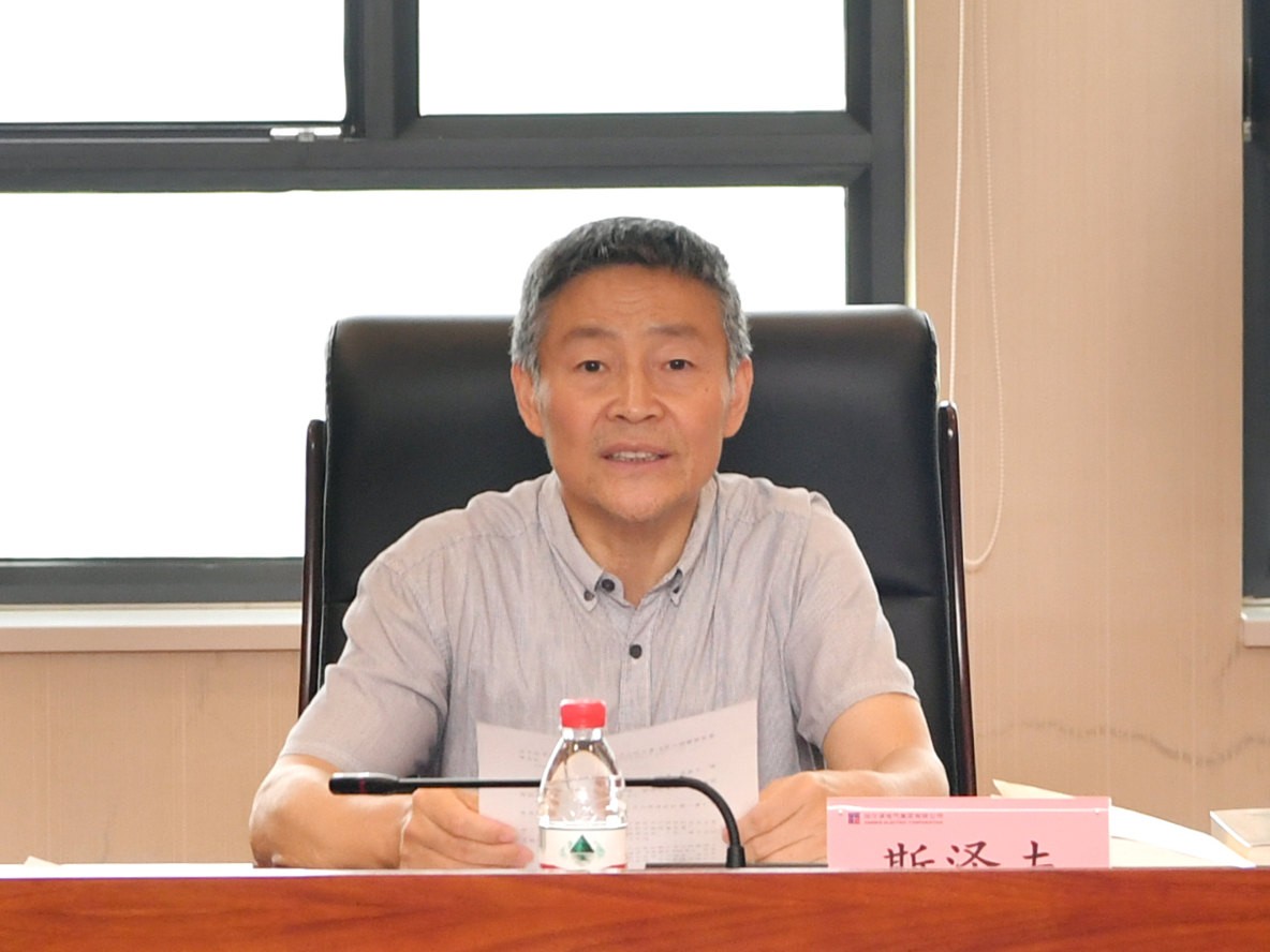 �Ƿ�����(�й���)-�ٷ���վ