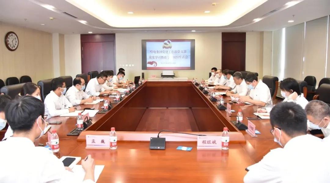 �Ƿ�����(�й���)-�ٷ���վ