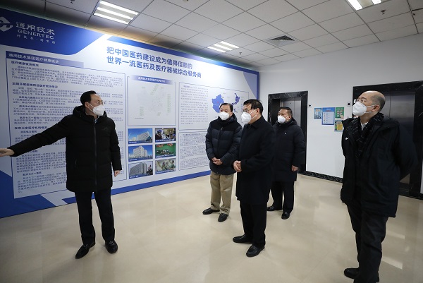 ���������ʡ����󡢹���ί����ǡ����Ρ�������ҵˢ��