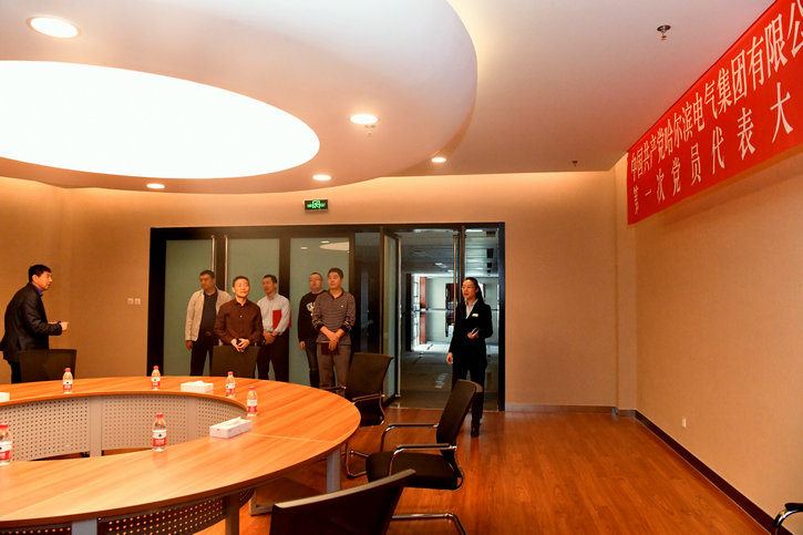 �Ƿ�����(�й���)-�ٷ���վ