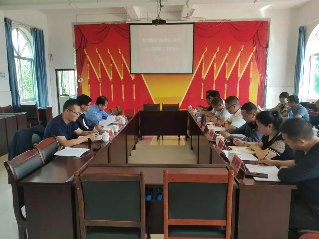 �Ƿ�����(�й���)-�ٷ���վ