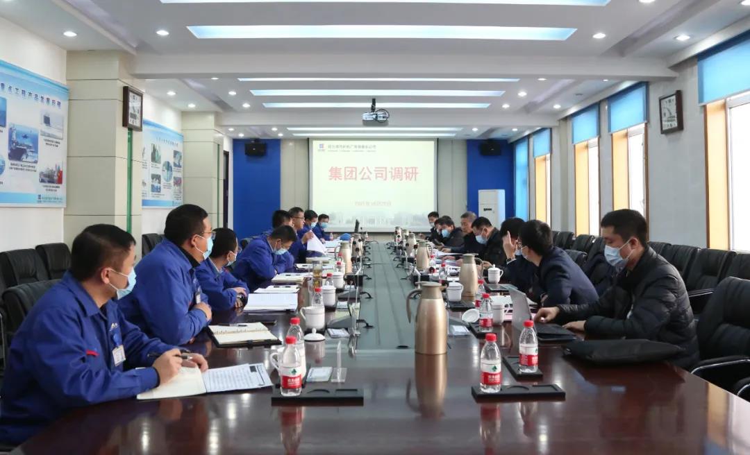 �Ƿ�����(�й���)-�ٷ���վ