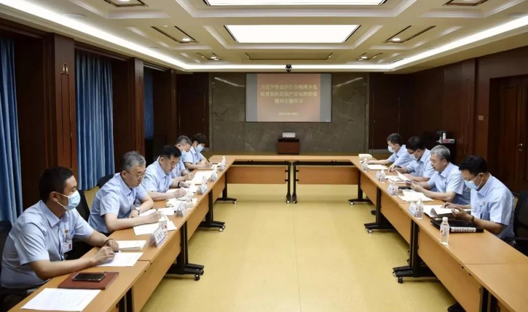 �Ƿ�����(�й���)-�ٷ���վ