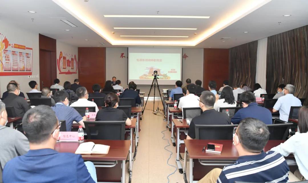 �Ƿ�����(�й���)-�ٷ���վ