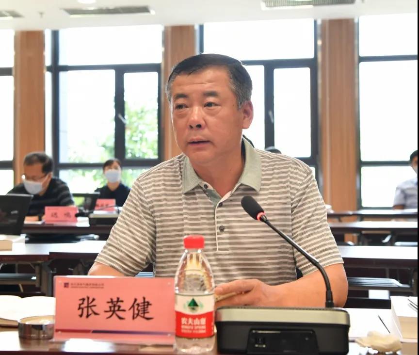 �Ƿ�����(�й���)-�ٷ���վ