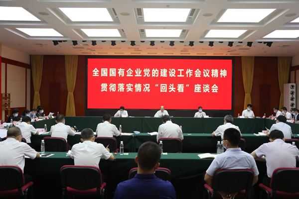 �Ƿ�����(�й���)-�ٷ���վ