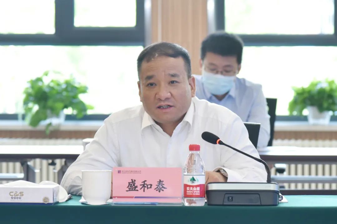 �Ƿ�����(�й���)-�ٷ���վ