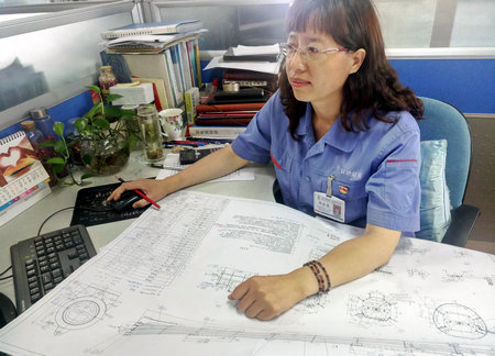 �Ƿ�����(�й���)-�ٷ���վ