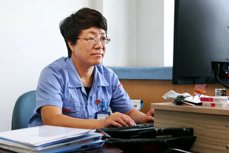 �Ƿ�����(�й���)-�ٷ���վ