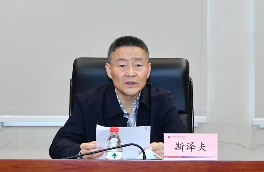 �Ƿ�����(�й���)-�ٷ���վ