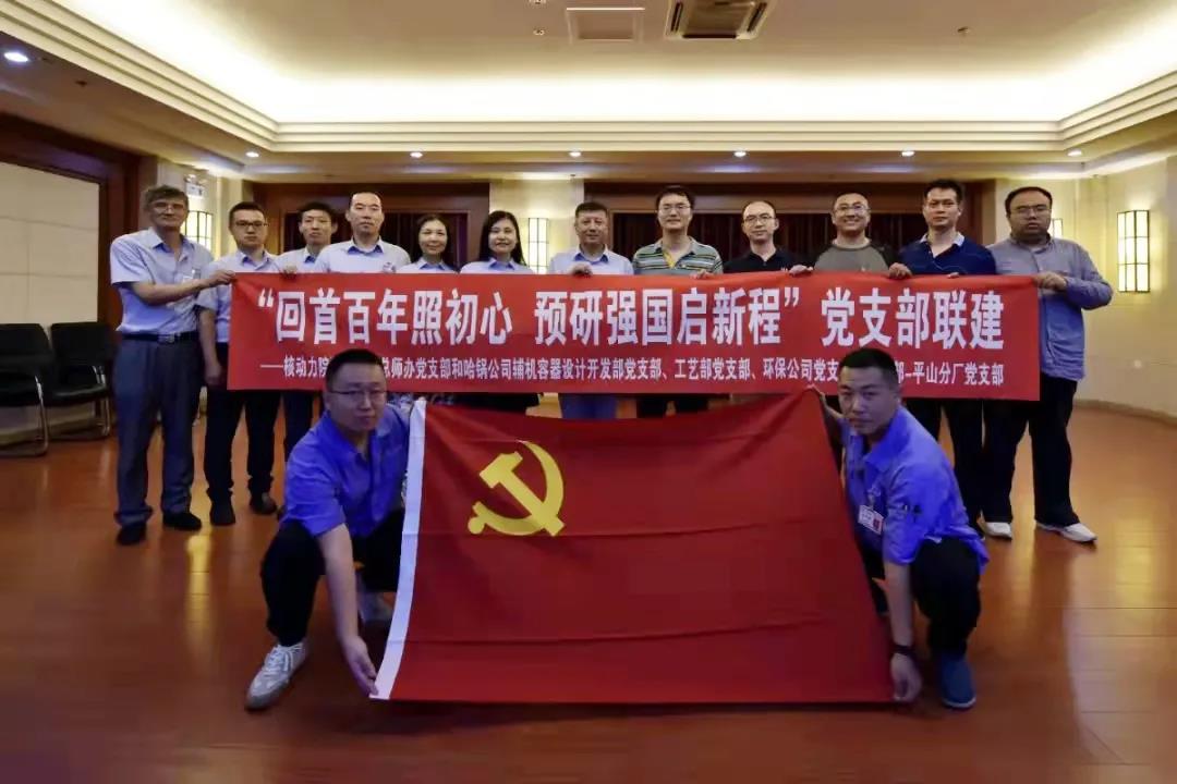 �Ƿ�����(�й���)-�ٷ���վ